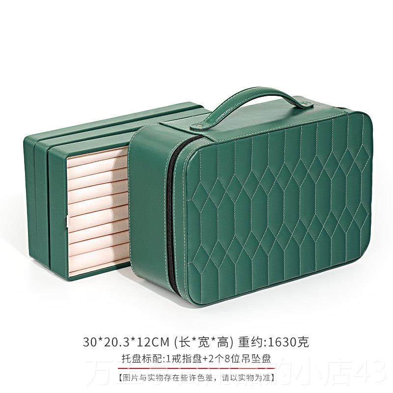 高档高档皮质宝首饰箱多功可能旅行便携大收容量多层分离珠首饰品,饰品/流行首饰/时尚饰品新,首饰箱,淘宝优惠券,粉丝福利购,淘宝优惠卷