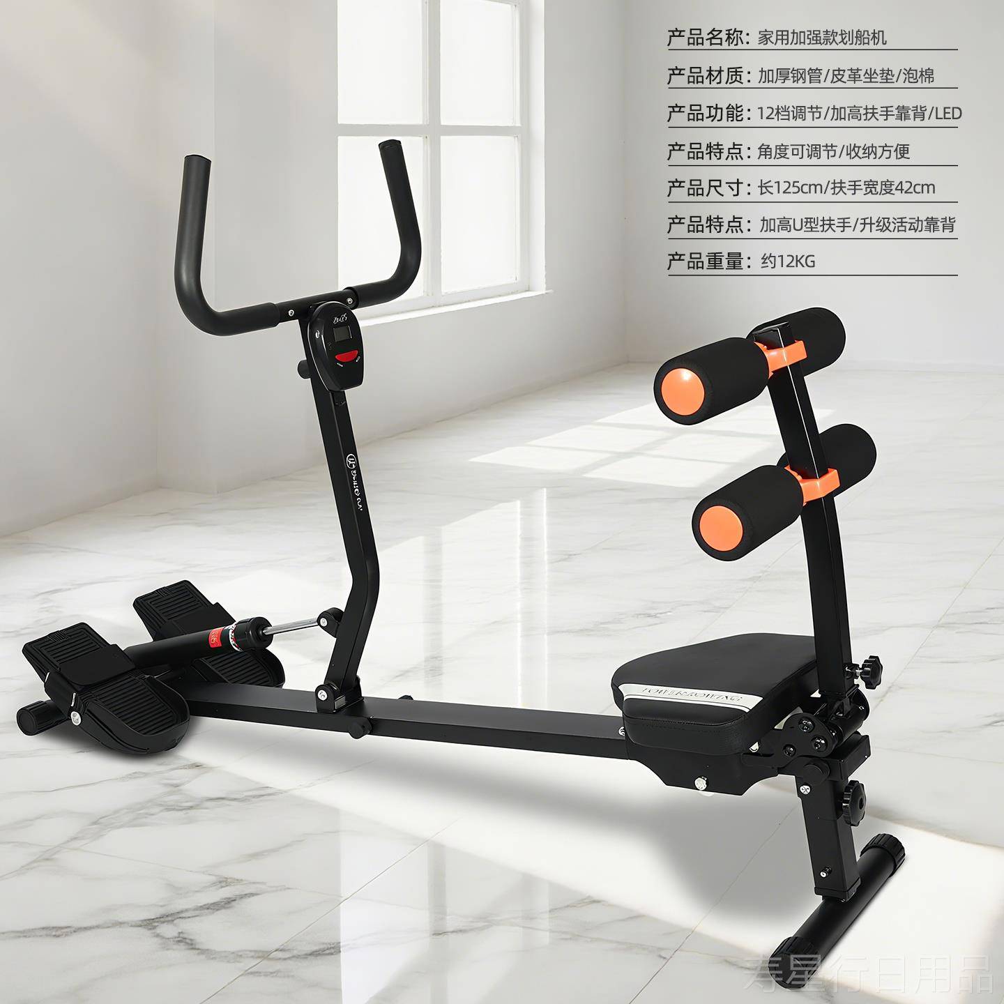 正品训家用划船机可叠水阻力一体室内简易运动折练庭家健身器材划