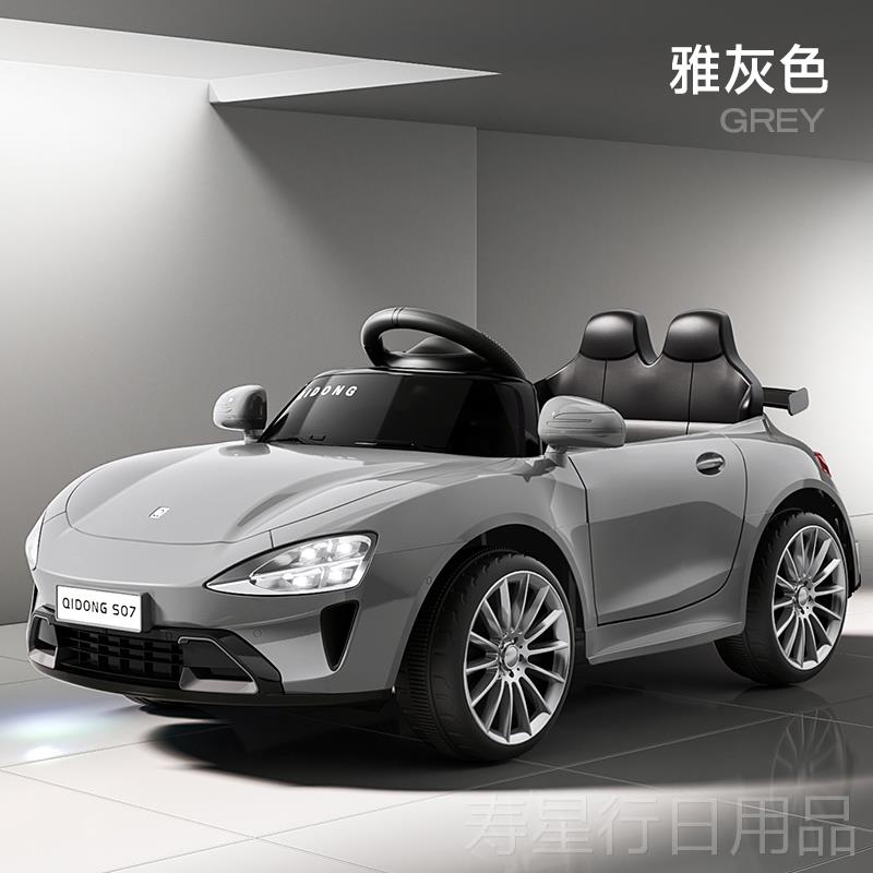 正品儿童控电动车四轮宝宝人玩具汽车可坐汽男女小孩遥车四驱充电