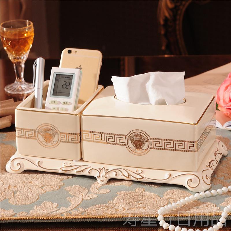 正品欧式轻奢陶瓷纸巾盒抽客纸盒带多能遥控置器物功收纳盒厅茶几