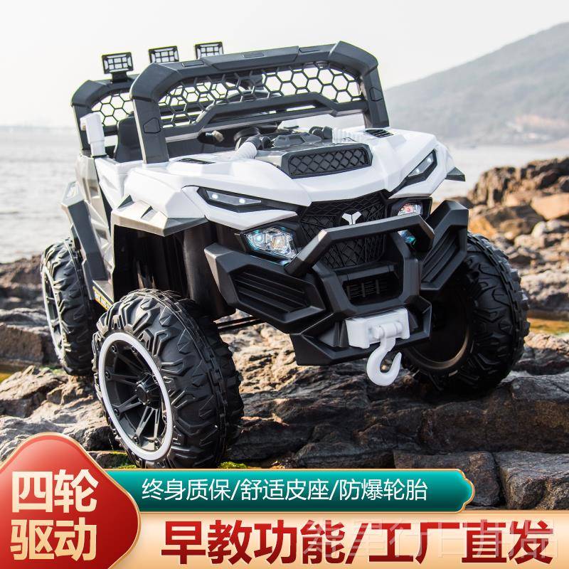 正品具儿童电动车汽车四轮玩车遥可坐人童车控车可坐人小孩汽越车