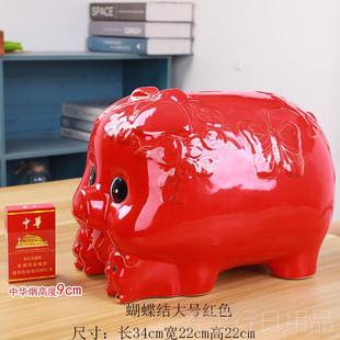正品202瓷年新款陶猪存钱罐进不出超只大号储钱罐儿童女孩2男孩储