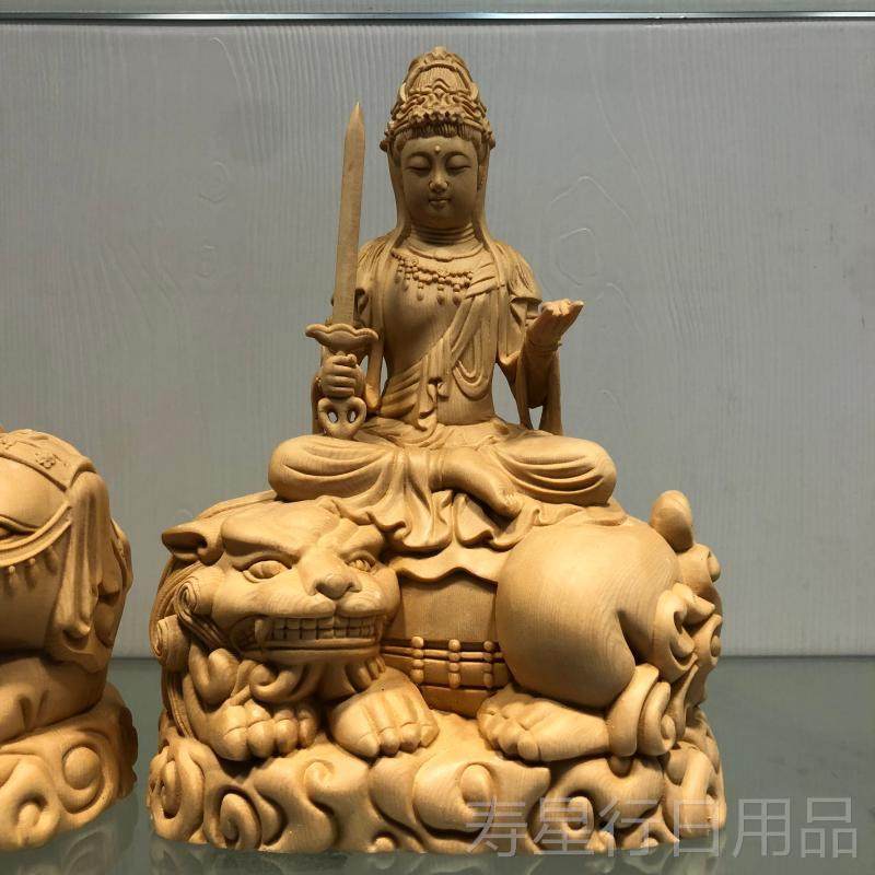 正品桧饰木雕大号文佛殊寺普贤观音菩萨人物像摆件家居庙供奉装工
