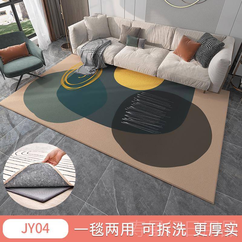 正品可拆地卸机洗石烯电热地毯碳客晶地暖垫家用厅电加热热垫可定