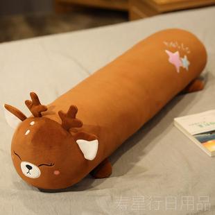 正品咪毛绒具长条睡觉抱枕夹腿布娃娃女生猫公仔床上超软陪玩玩你