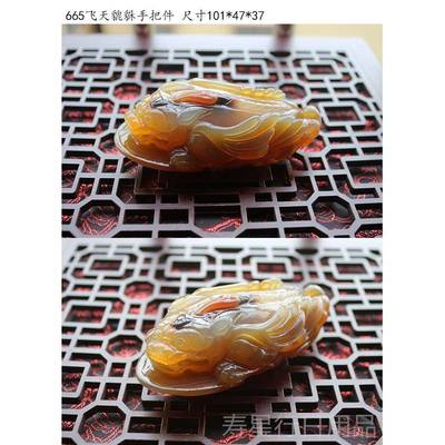 正品天然原皮玛瑙玉雕髓霸王貅手件天然玉把石精招貔财摆件随身把