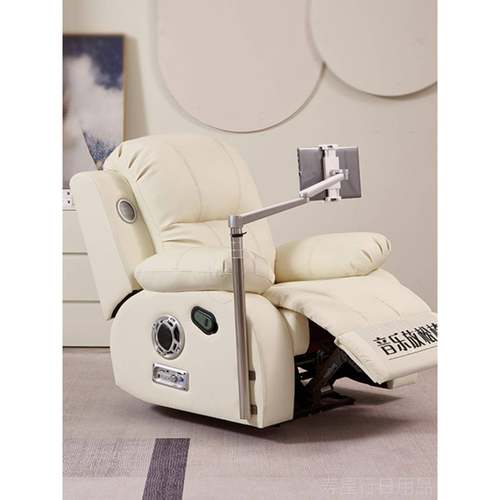 正品多功沙能豪华智能心理发音乐放松馈椅减压催眠按生摩椅物反系