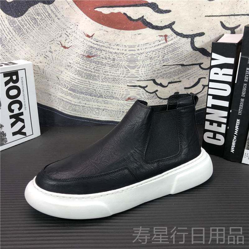 正品冬新秋款一脚蹬男鞋高鞋男筒棉鞋韩短版百搭休闲 皮鞋潮流马