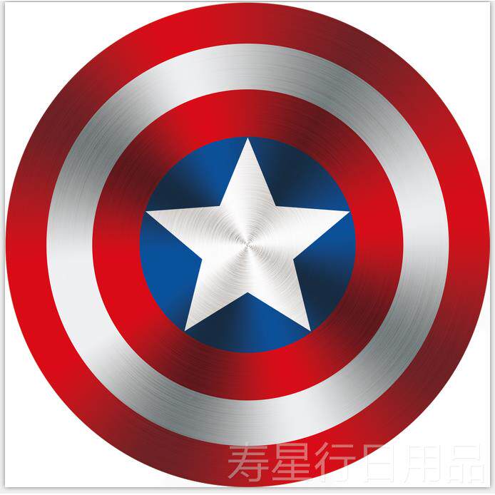 正品卡通圆五角星盾形牌毯电脑转椅学地室习书桌地垫卧床边男孩卡