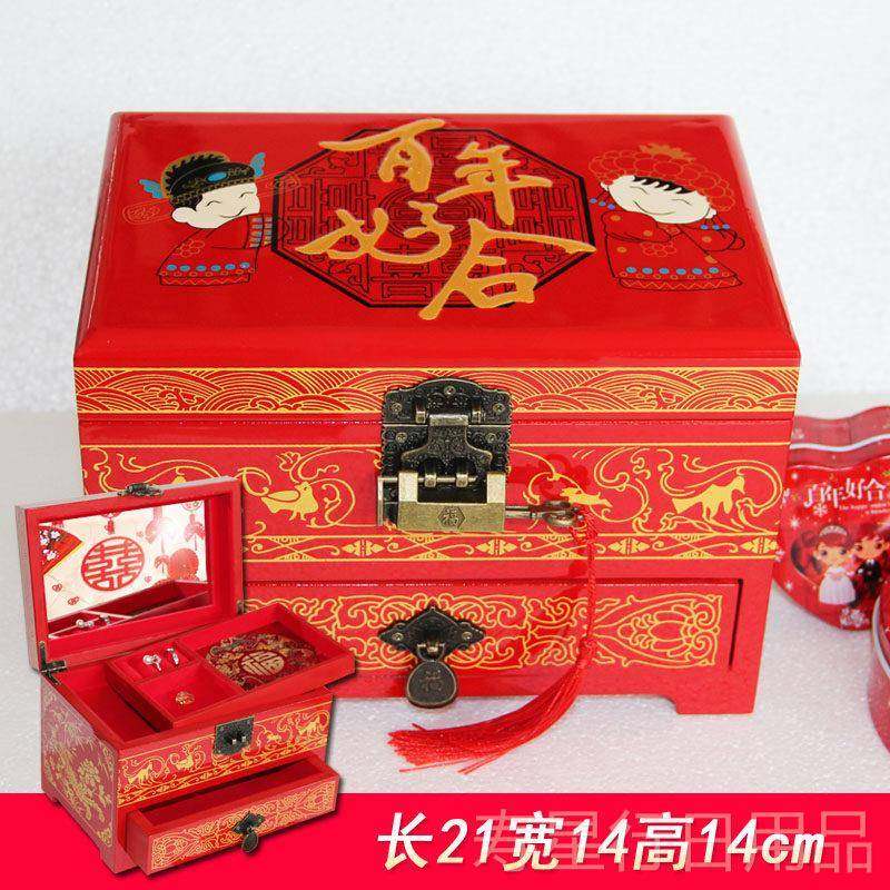 正品结首饰盒三婚金盒手饰新娘陪嫁梳妆盒嫁妆礼金盒精致红匣子彩,饰品/流行首饰/时尚饰品新,首饰盒,淘宝优惠券,粉丝福利购,淘宝优惠卷