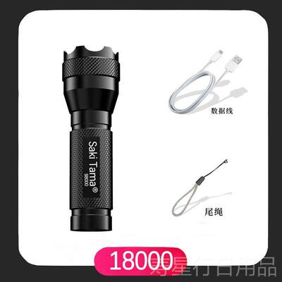 正品500LM lZoomabe XML T6- LED Flashlig0ht Torch Light手电筒