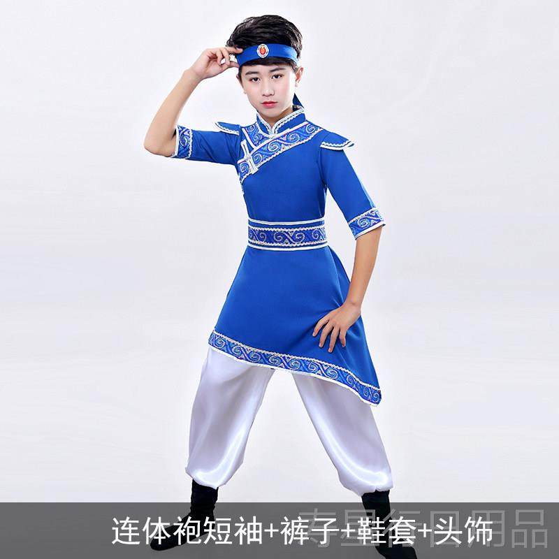 正品夏季儿童秀蒙古白族马舞女童舞走少数民族蒙族舞蹈台服筷子舞,童装/婴儿装/亲子装,儿童演出服,淘宝优惠券,粉丝福利购,淘宝优惠卷