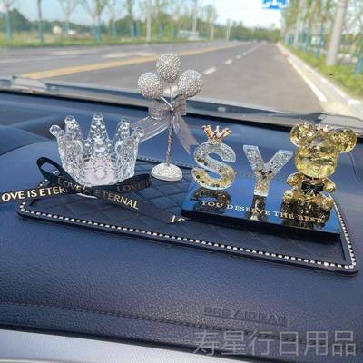 正品定制车载香水汽车用内饰情品香薰车上装饰台摆持久车淡香氛侣