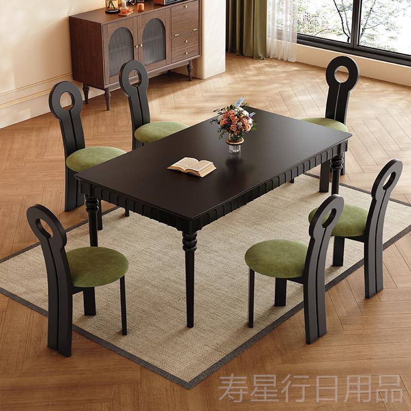 正品北域宫廷实木餐桌椅2024新复子中古古风美式家用饭款桌长方形