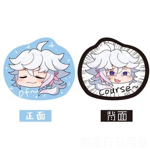 正品fate黑saber贞德梅林动漫毛绒抱枕FGO枕二次元边玩偶靠公周礼