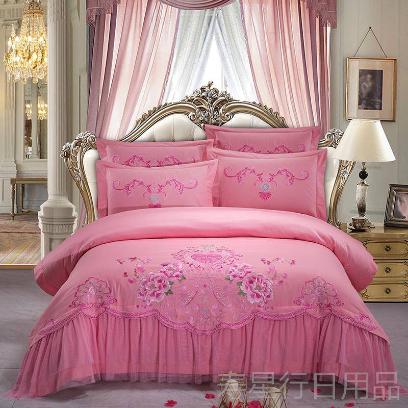 正品婚四件套粉套色全棉刺绣套件喜庆新婚棉六纯件套结婚被床上庆