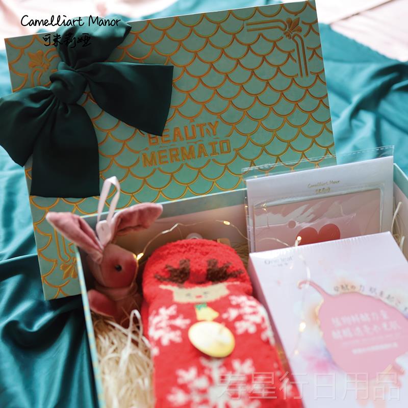 正品三八神节复美人鱼锦鲤网生日礼物礼品盒古红ins女商务款包装