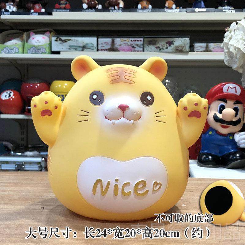 正品卡存通防摔钱罐摆件不可取儿童储蓄罐号可爱小大白兔创钱意零