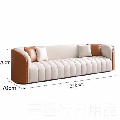 正品轻奢酒店美容院商务休沙发休息区洽谈单人闲椅会接客待桌茶几