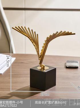 正品创意大客展电宏图视柜饰摆装件轻奢高档家居厅玄关办公室桌面