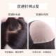 正品 小野隐形蕾丝假发女家长发真人丝全头套无痕空气发汉服直长发