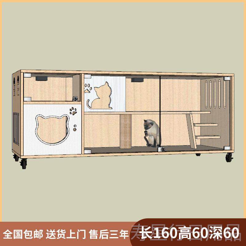 正品实木猫别制猫笼宠物店繁殖繁育家用展示猫窝墅寄养柜笼猫屋定,宠物/宠物食品及用品,猫笼子/猫别墅,淘宝优惠券,粉丝福利购,淘宝优惠卷