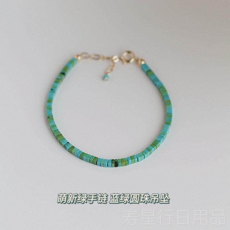 正品925银细珠手炼古风首饰串覆古小新绿色女小众手极镯轻奢清高,饰品/流行首饰/时尚饰品新,手链,淘宝优惠券,粉丝福利购,淘宝优惠卷