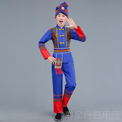正品新款儿童仡佬族民族服装男女童幼蹈儿园仡佬服族舞演出饰竹竿