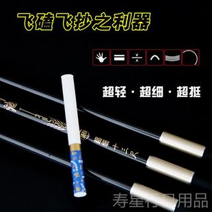 正品 鲫池钓竿4.5米超超细鱼鲫竿台钓竿钓竿鲫鱼竿轻软调鲫