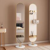 奶油风镜全身镜地落镜子家用穿衣带收纳铁艺轻奢镜风试HLM衣镜可