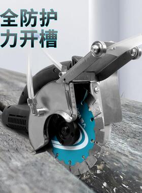 博大无刷切17062割机开139单片大率电槽机水无死角加功水无尘线槽