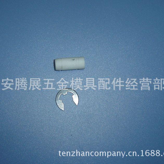 Z140DEM打克孔机配件耗材沙迪陶瓷眼模导丝咀进口材质