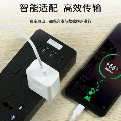 适用华为4P0pro数据线40W超级快充HUWEI华为p40p30prop20数据线华为p10逸冬20propp0p40充电线加长超3级快充