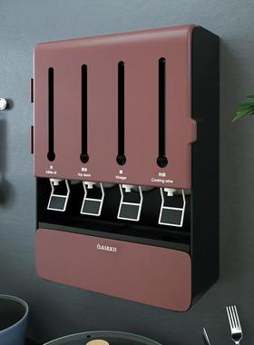 瓶房调料盒置物架免调F7679JMH打孔密封壁挂式收纳厨味精家用味罐