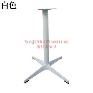 铝台合金四星具脚十字型餐脚餐桌家底桌子脚架吧台座支WOR撑架子