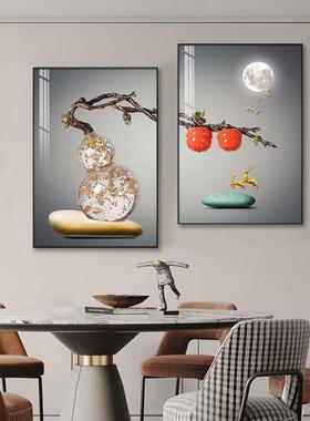 现代简约餐厅装饰画轻奢艺个性A024饭厅挂画术厅餐桌客壁厅两联画