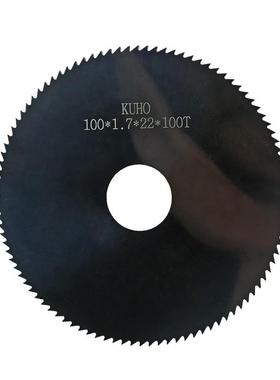 钨2钢锯片钨切口锯片硬3质VLB合金锯片120*22*钢3.1/3./3./3.4/3.