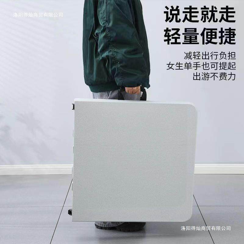 折叠桌方子户外夜市桌摆便地摊携式长00条桌简易长形家吃饭用小餐