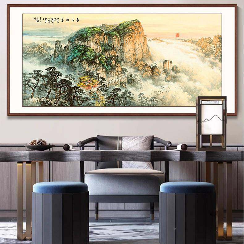 日有山无水山出国画五办岳独尊山泰水画招财靠山泰山旭日客厅公室