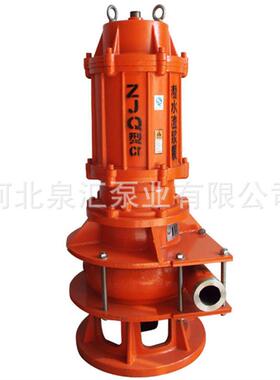 ZJQ40用-2耐浆磨潜水渣泵工程河VYS道1煤矿专渣浆泵耐磨合金材质