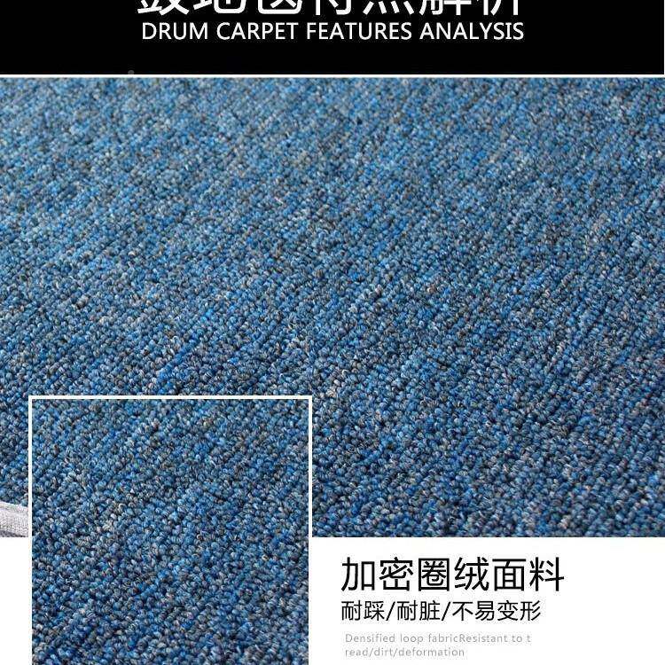 防滑隔音毯架子LSM鼓毯垫士电子鼓脚垫地垫地爵鼓鼓手专用鼓地垫