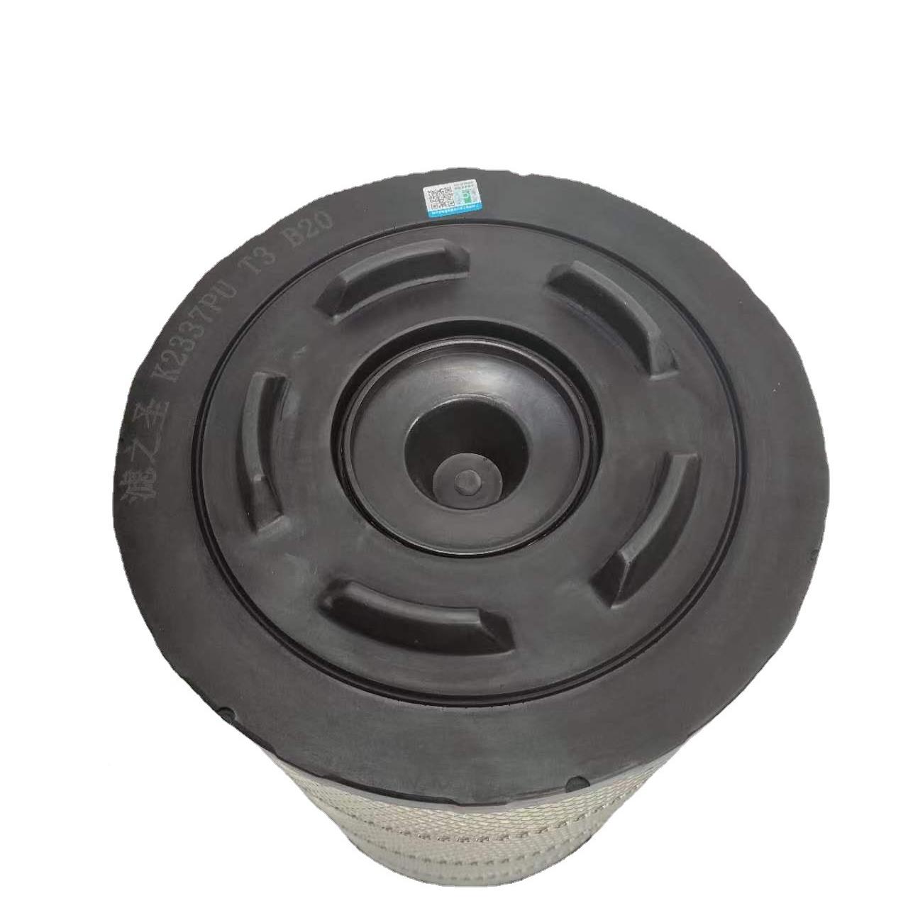 滤圣D做K237PU(K2337PU(2A)滤清之器汽车3滤芯过滤器