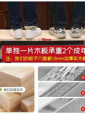 飘窗柜物缝柜实OYV地木夹杂物收纳柜储松木柜子榻榻米床边卧室侧