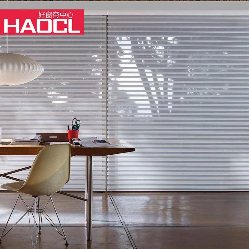 品百叶窗帘香格F9205105里拉帘柔帘纱卧室书房卫生间窗遮新光卷帘