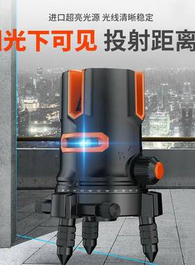室外红外线水平仪绿强光高精光度2线35线进口光线自BLH动蓝调平水