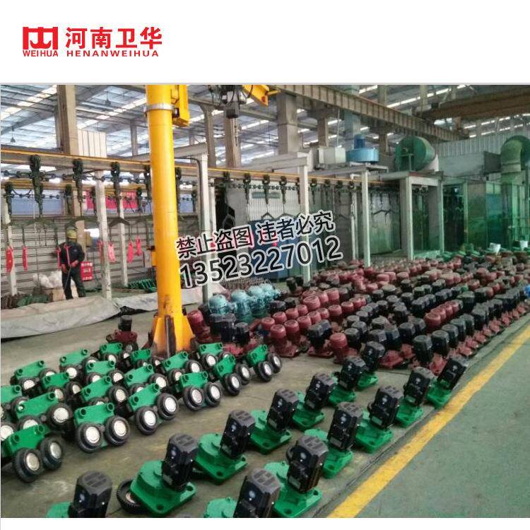 卫华构5T电动葫跑芦车动葫芦小车运SCG行机电电动葫芦配件