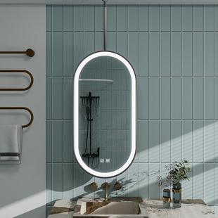 椭圆形妆酒吊513杆智能镜子洗手间室镜子天花板吊浴镜店民宿装 饰