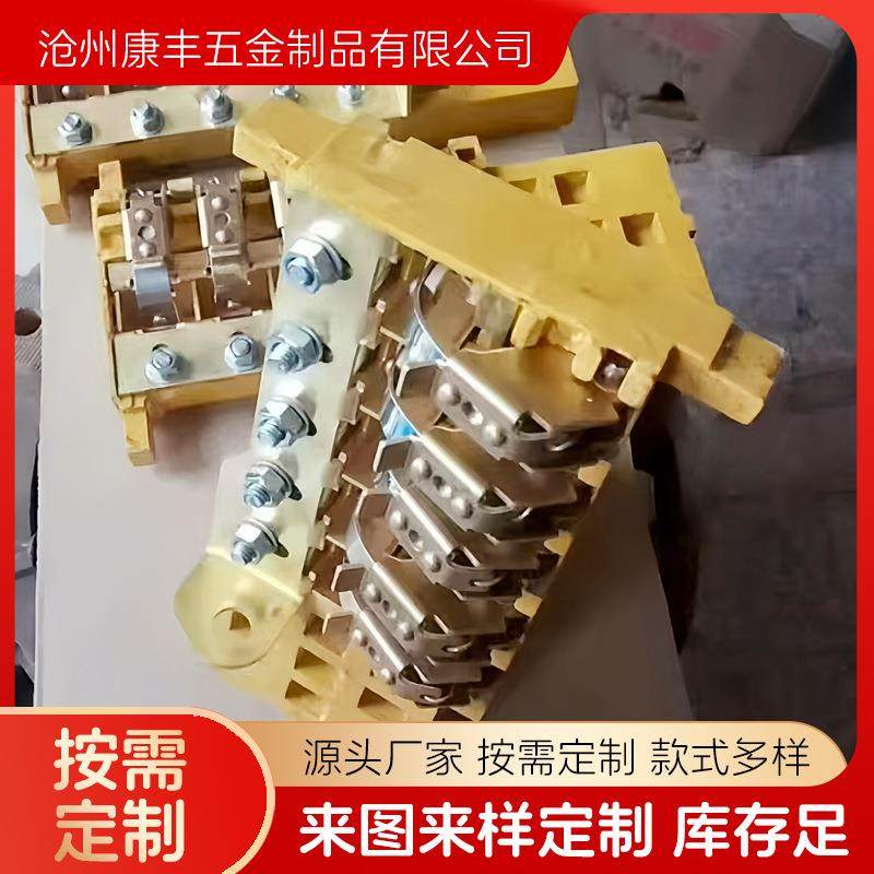 高压电机碳机刷架直流电碳刷XQY发电机碳刷架刷架架大铜功率,乐器/吉他/钢琴/配件,其它乐器配件,淘宝优惠券,粉丝福利购,淘宝优惠卷