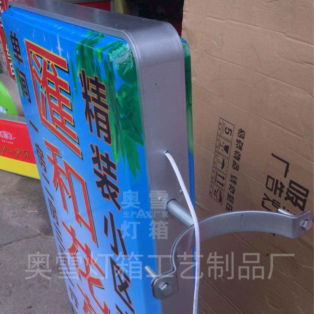 制箱作路灯箱路广告灯灯杆DX-23箱电线杆灯箱立式广告灯多样式可