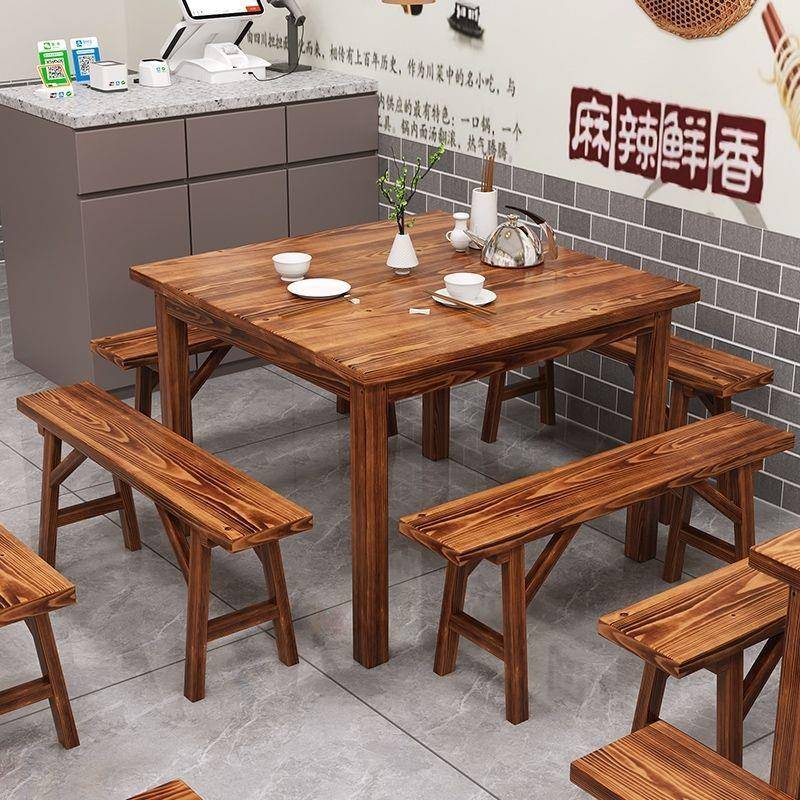 天实碳WTL化桌椅小然餐桌吃店大木排档烧烤面馆桌子饭店不是插接